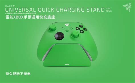 Razer Launched A Universal Quick Charging Stand For Xbox Priced At 399