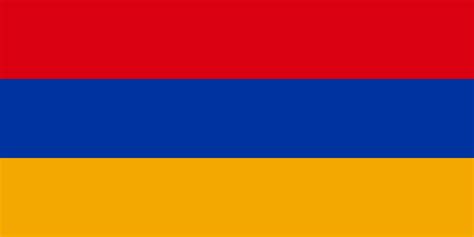 Любая страна andorra argentina armenia australia austria azerbaijan bangladesh belarus belgium bosnia and. Armenia Flag Image - Free Download - Flags Web