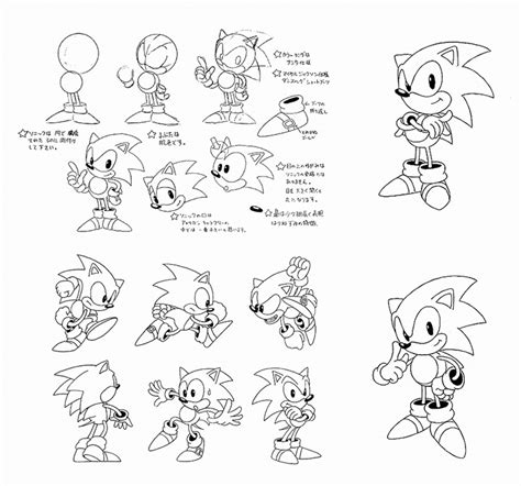 100 Character Model Sheets From Animation History