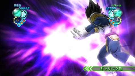 The declaration included a few screenshots with son goku and vegeta, in both ordinary and super saiyan shapes, highlighting the diversion's mechanics. Dragon Ball Z: Ultimate Tenkaichi - Gamersyde