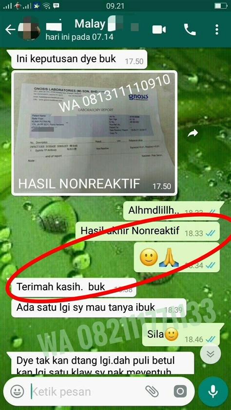 Cara mengatasi penyakit sipilis pada pria. SIPILIS SEMBUH SENDIRI | OBAT SIPILIS PRIA WANITA