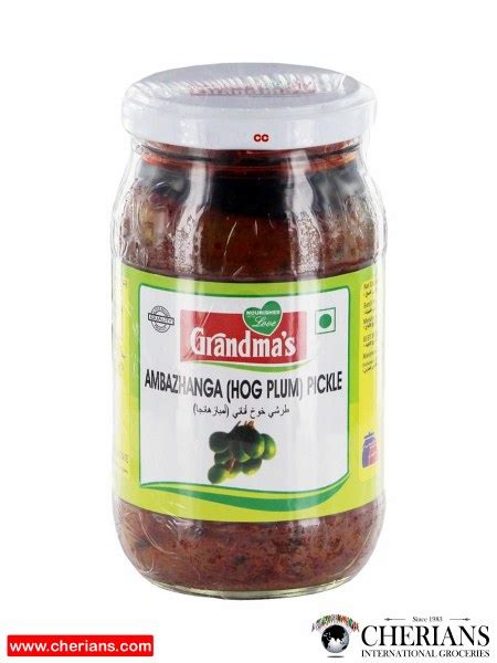 Grandmas Hogplum Ambazhanga Pickle 400g Cherians International