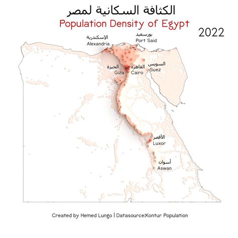two maps on left is a map showing population density of egypt