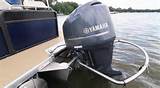 Pictures of Tow Bar For Pontoon Boat