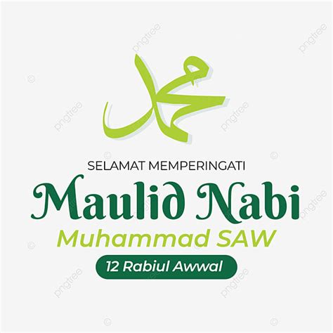 Maulid Nabi Muhammad Vector Design Images Greeting Card Of Selamat