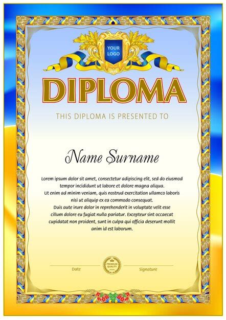 Premium Vector Diploma Blank Template