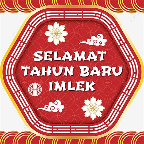 Selamat Tahun Baru Imlek Border Lunar New Year Vector Png Editable