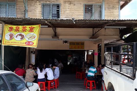 This is the northermost town and is the first spot if you are coming in from the simpang pulai exit. Kampung Raja