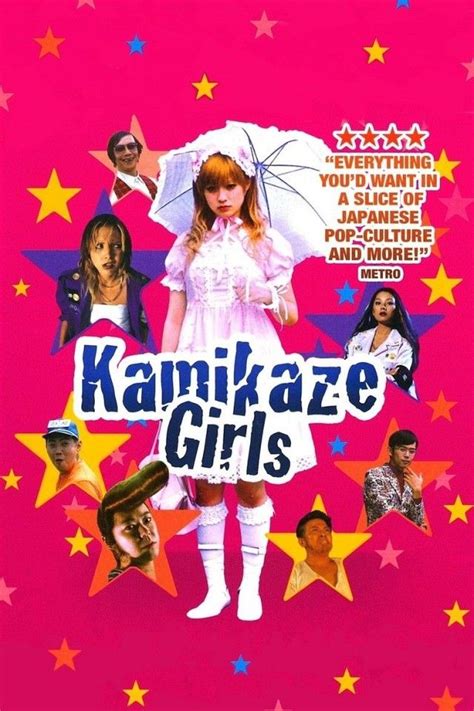 kamikaze girls 2004 tetsuya nakashima popular movies latest movies new movies movies to