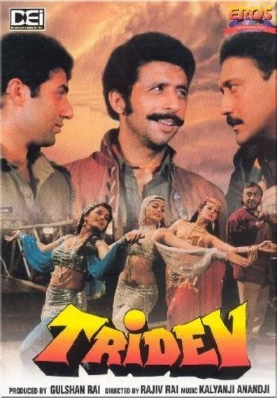 Tridev 1989 Hindi Movie