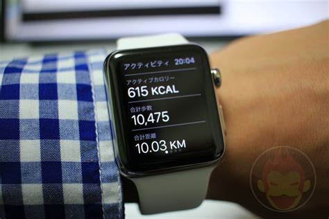 Among its many functions, the apple watch is a terrific fitness tracker and motivational tool for getting in shape or losing weight. 今日何歩歩いた？!Apple Watchでその日の歩数を確認する方法 | ゴリミー