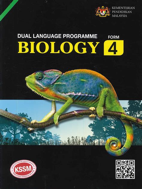 Textbook Biology Form 4 KSSM (DLP)