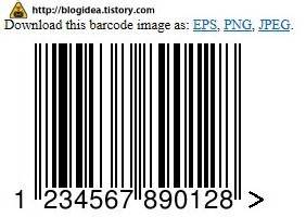 How often and where are your qr codes being scanned? 무료 바코드 생성 (Online Barcode Generator)