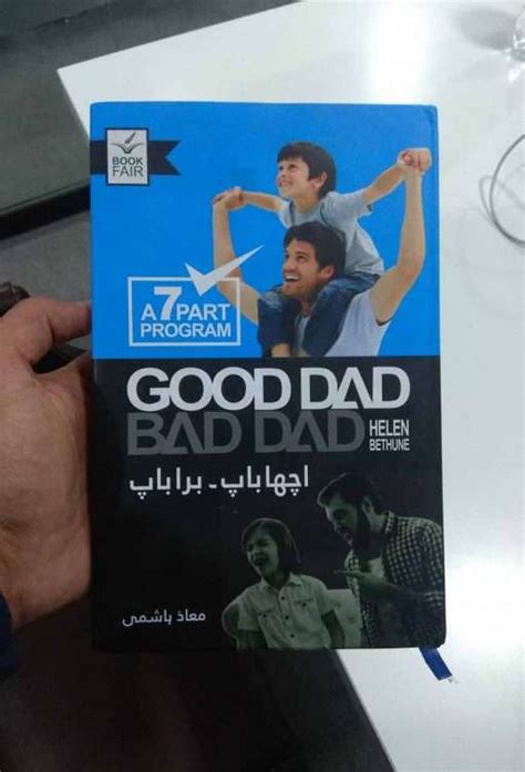 Good Dad Bad Dad Book By Helen Bethune Bookair