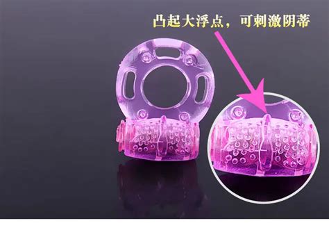 couple sexy toy elastic delay ring vibrating cock stretchy intense clit stimulation premature
