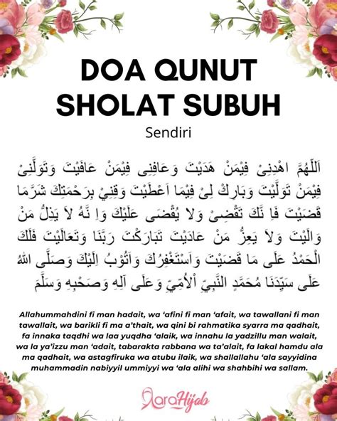 Doa Qunut Sholat Subuh Lengkap Arab Latin Dan Artinya Dan Doa Qunut Sexiz Pix