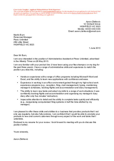 When i am searching for this information, and it can sometimes be hard to find, i do the following in the order listed. Cover Letter Without Hiring Manager Name Database | Letter ...