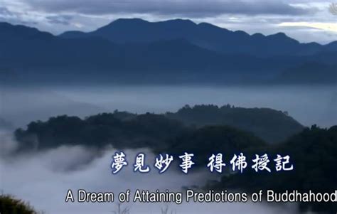 靜思語 ⅰ by 住友不動產 uniquehomes 2286 views. 證嚴法師《靜思晨語》Wisdom at Dawn by Dharma Master Cheng Yen - Home | Facebook