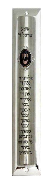Mezuzah With Shema Text In Nickel