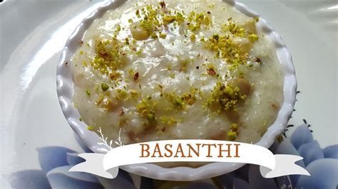 Browse and cook varieties of authentic desserts and sweets recipes from tamil nadu (india) by following step by step instruction. Basanthi | Dessert Recipes in Tamil | Sweet using Rice ...