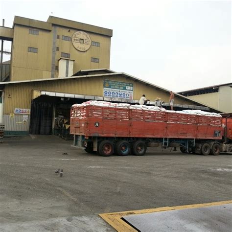 Fast delivery we understand that on time delivery is important for restaurants and cafes uses. Photos at Gold Coin Feedmills (M) Sdn Bhd - Pelabuhan ...