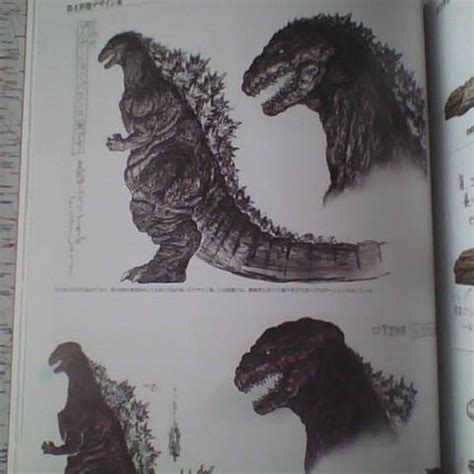 Shin Godzilla Concept Art Revealed Cosmic Book News Kaiju OFF