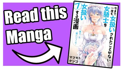 Stop Read This Manga Youtube