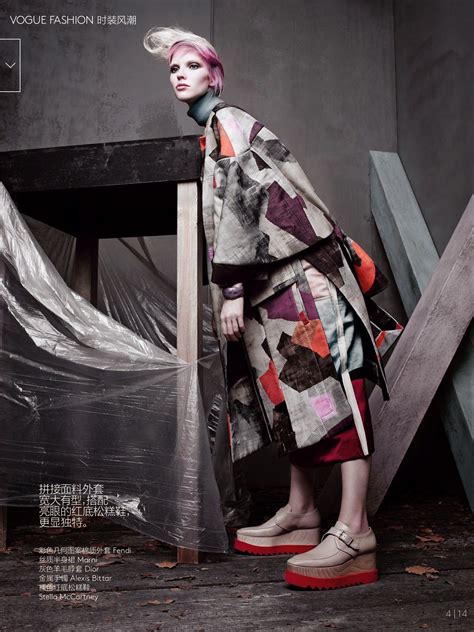The Science Of Juxtaposition Sasha Luss And Irina Kravchenko By Sølve Sundsbø For Vogue China