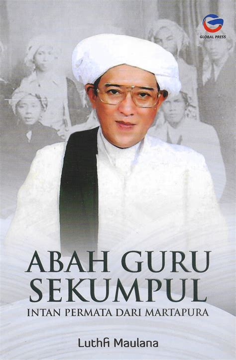 Abah Guru Sekumpul Nurul Anwar Bookstore