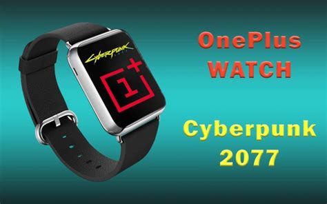 The oneplus watch comes in one size: Появиха се снимки на каишката на OnePlus Watch, брандирана ...