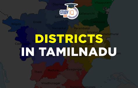 Districts Of Tamil Nadu List Map Names Total Area