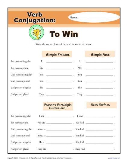 To Win Verb Conjugation Worksheets