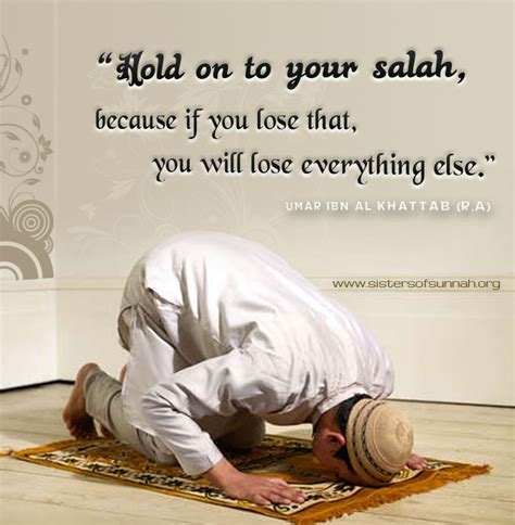 Hold On To Your Salah Salaah Islam Ali Quotes