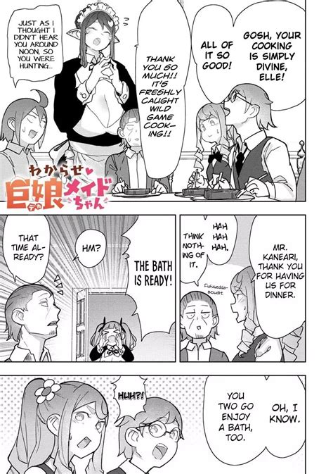 Read The Giant Maid Puts You In Your Place ♥ 17 Onimanga