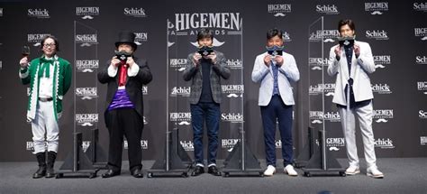 「ヒゲ、自由に楽しんでる？」自身の髭スタイルを自由に楽しむ著名人を表彰する「higemen Awards 2021」で速水もこみちさん、小澤征悦さんら4組が受賞 2021年8月5日