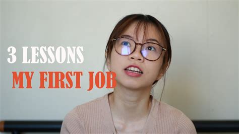 3 Lessons I Ve Learned From My First Job YouTube