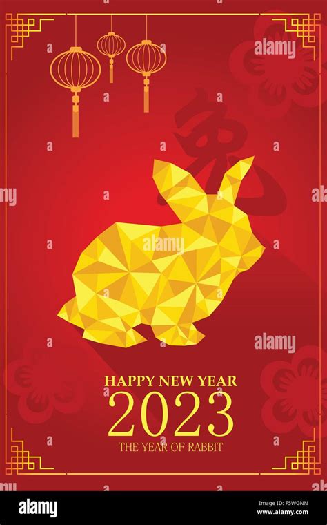 2023 Stock Photos And 2023 Stock Images Alamy