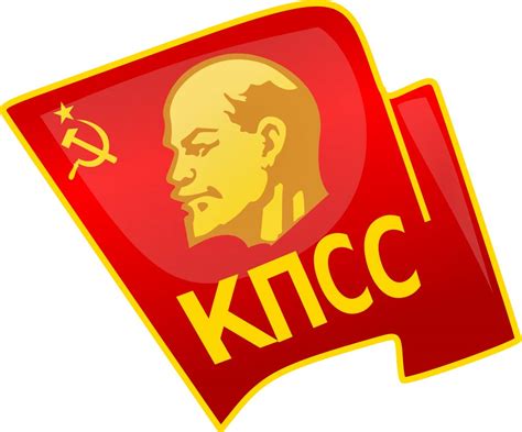 Communist Party Of The Soviet Union Summary And Facts