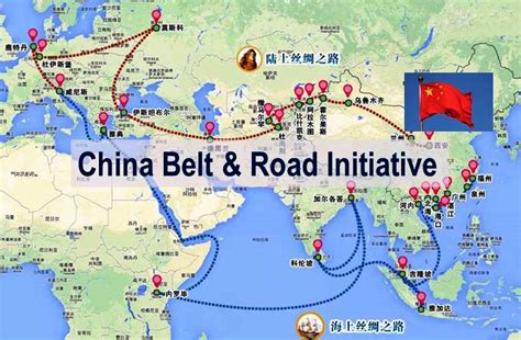 China Belt And Road Initiative 2 Business Information