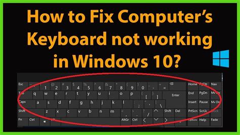 Windows Keyboard Not Working
