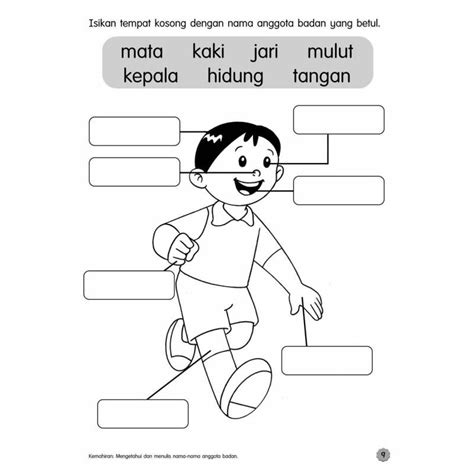 Maybe you would like to learn more about one of these? latihan bahasa melayu tadika 6 tahun - Google Search ...