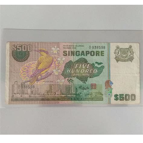 Old Singapore Bank Notes The Bird Series Rare 500 Notes Five