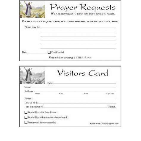 A useful tool for churches in building a relationship with newcomers and for record keeping. Church Visitor's Card, Prayer Request Cards Bookmarks - PKG of 100 - Christian - Walmart.com ...