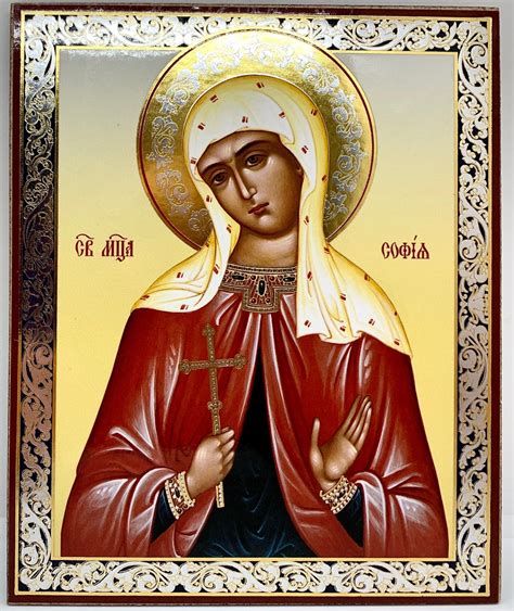 Saint Sophia Orthodox Icon Etsy