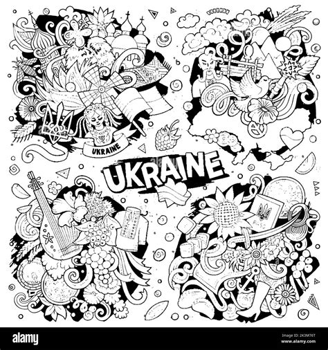 Ukraine Cartoon Vector Doodle Designs Set Stock Vector Image And Art Alamy