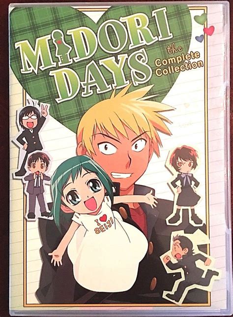 Shōjo tsubaki is a movie. Midori Shoujo Tsubaki Anime Dvd - Idalias Salon