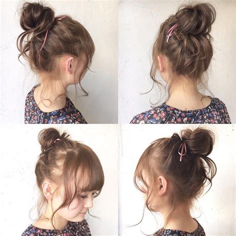 Japanese Hairstyle Hair Idea Layer | Japanese hairstyle, Hairstyle, Hair styles