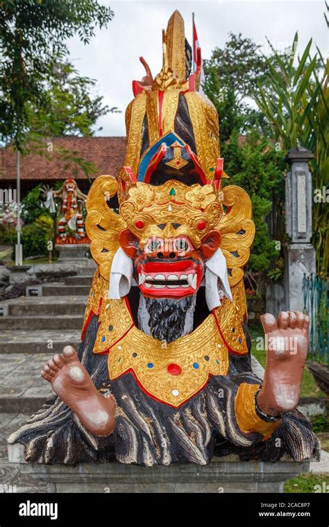 Barong Statue At Tirta Gangga Water Palace Taman Tirtagangga Former