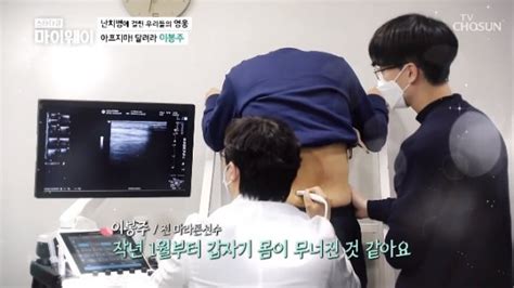 First attested in the worin seokbo (月印釋譜 / 월인석보), 1459, as middle korean 드ᇰ (yale: 이봉주, 난치병 투병 "근육 뒤틀려" DA:리뷰(종합)