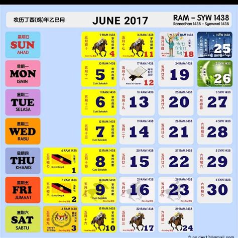 Dalam bulan maret 2oi9 ia mengajukan cuti besar. Kalendar Kuda 2017 Malaysia Dan Senarai Cuti Panjang ...